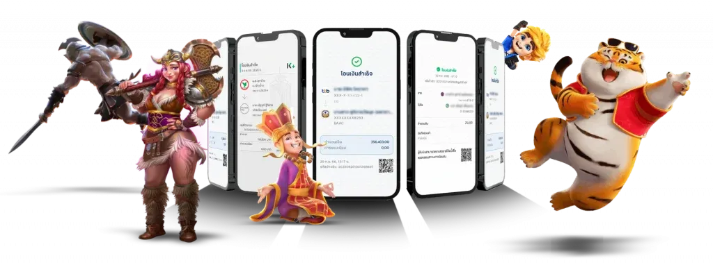 https app amb51 online