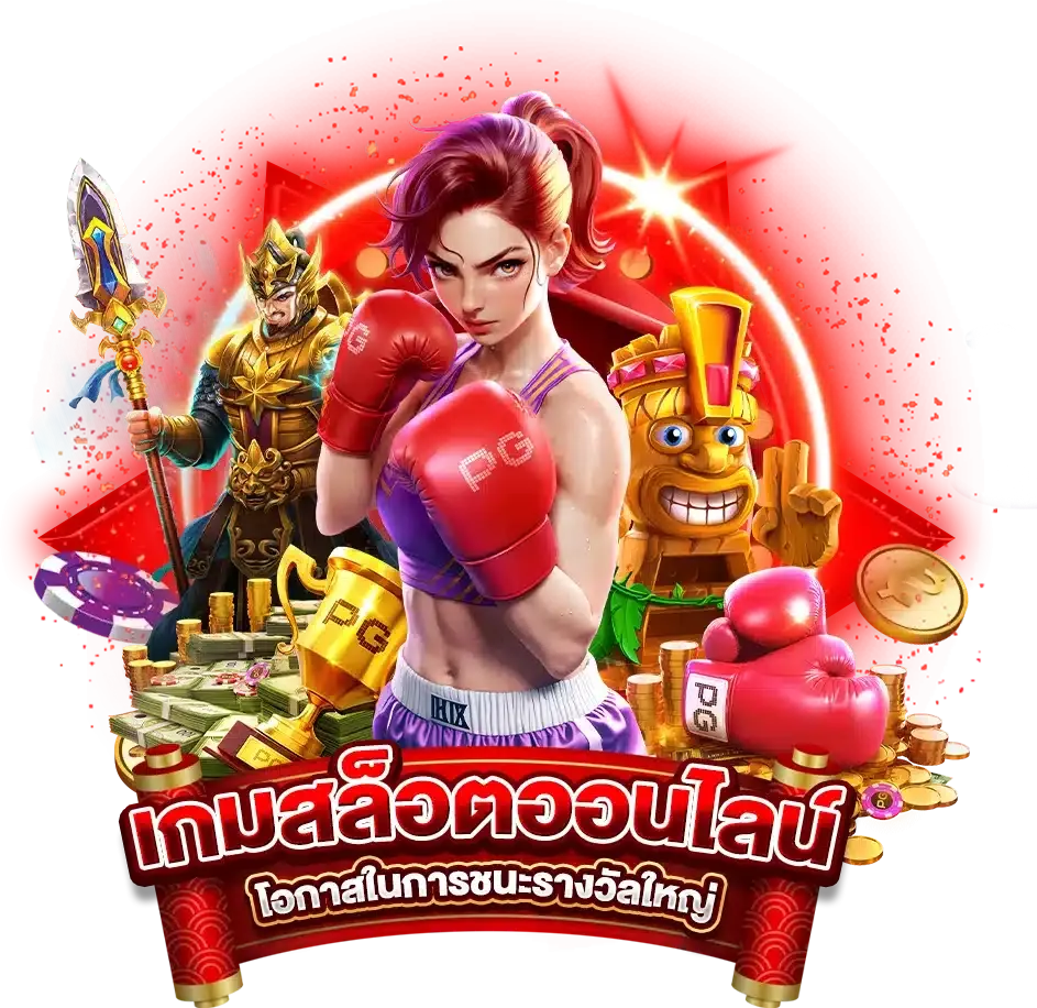 https app amb51 win